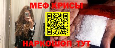 jwh Рязань