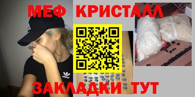 jwh Рязань