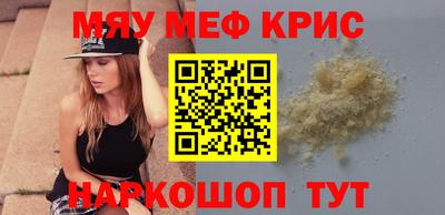 jwh Рязань