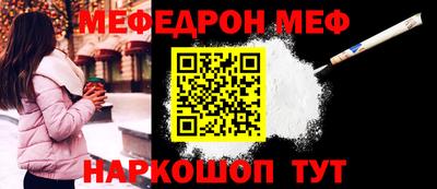 jwh Рязань
