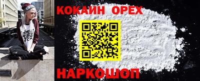 jwh Рязань