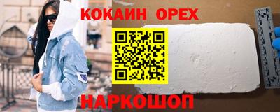 jwh Рязань