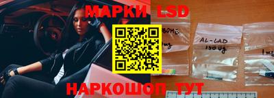 jwh Рязань
