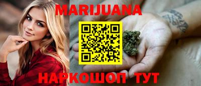 jwh Рязань