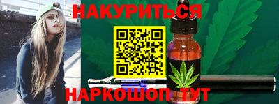 jwh Рязань