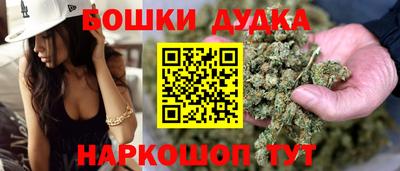 jwh Рязань