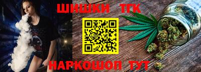 гидра Рузаевка