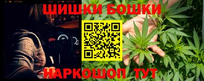 метадон Рыбинск