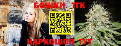 метадон Рыбинск