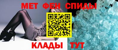jwh Рязань