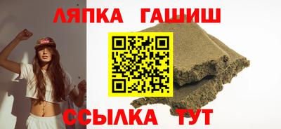jwh Рязань