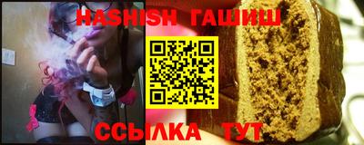 метадон Рыбинск