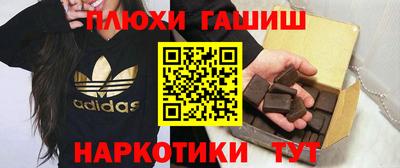 jwh Рязань