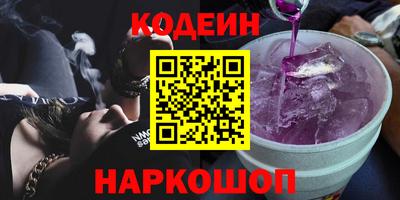 jwh Рязань