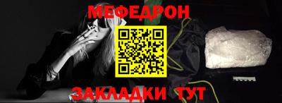 гидра Рузаевка