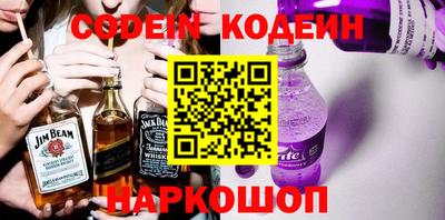jwh Рязань